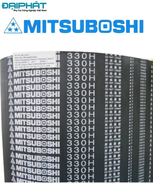 Day20curoa20Timing20belts2020Mitsuboshi20300H 1637383348